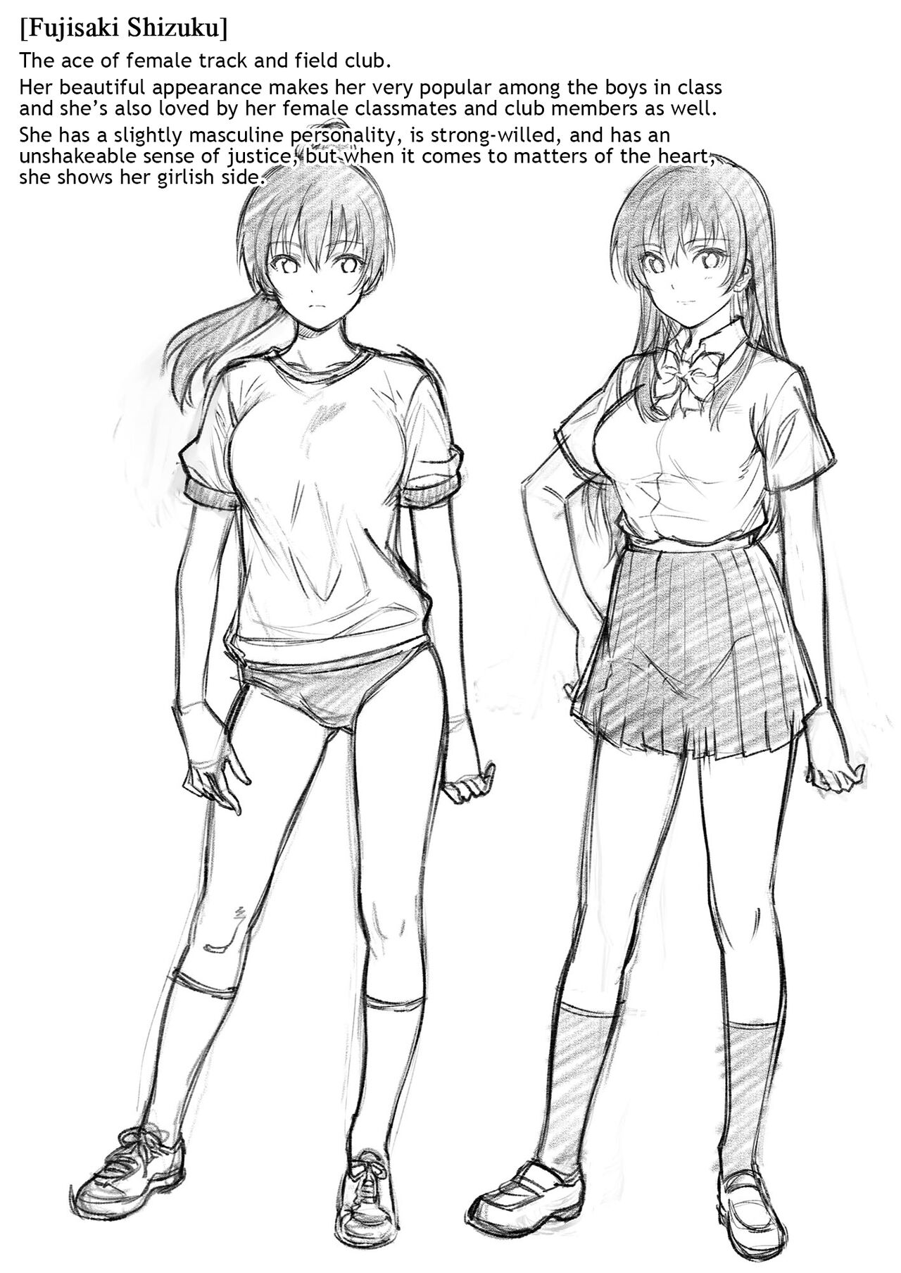 Akai Shizuku - Page 71