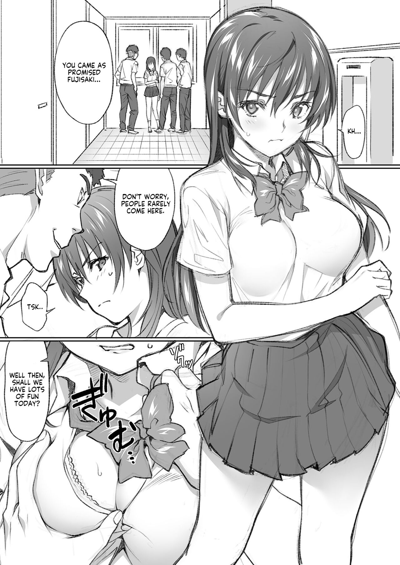 Akai Shizuku - Page 80
