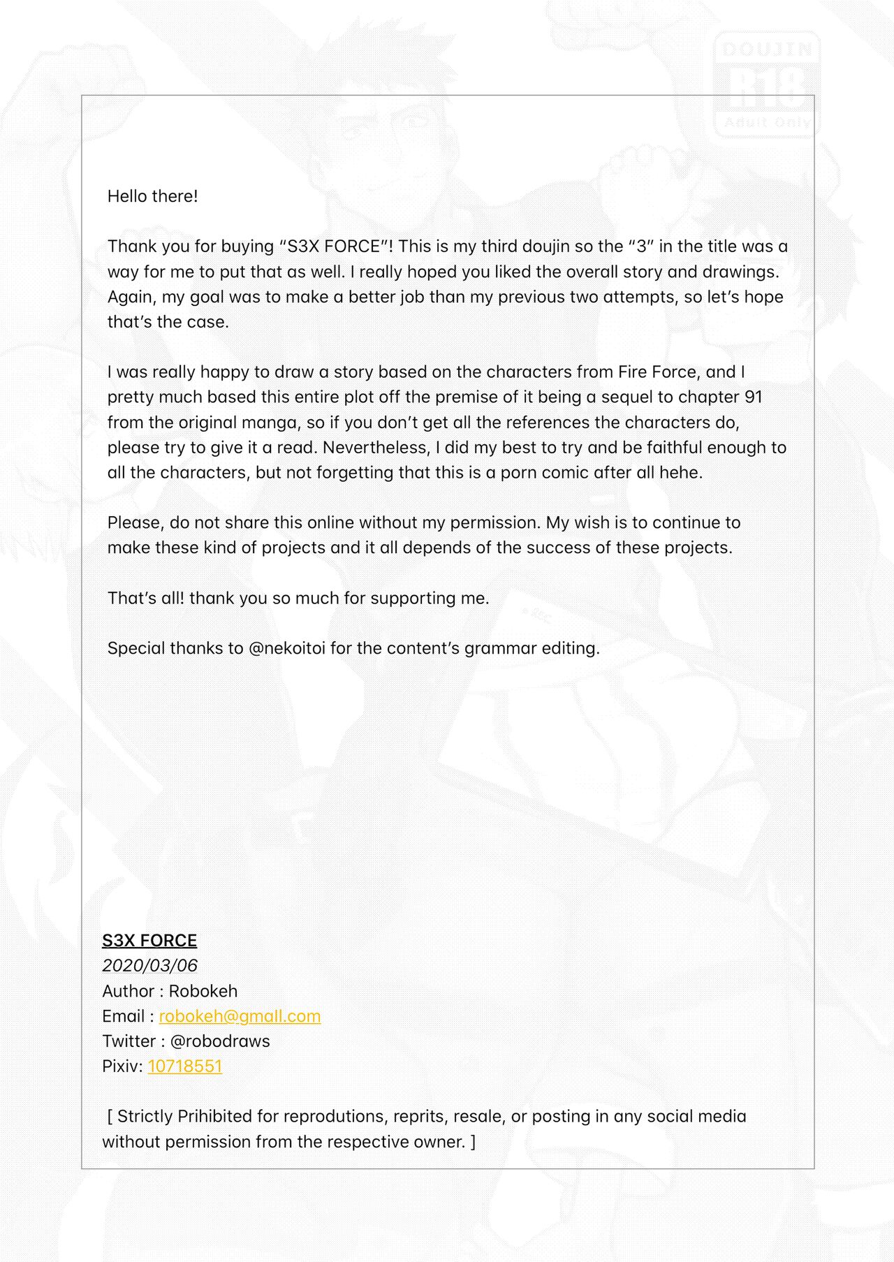 S3X FORCE - Page 45