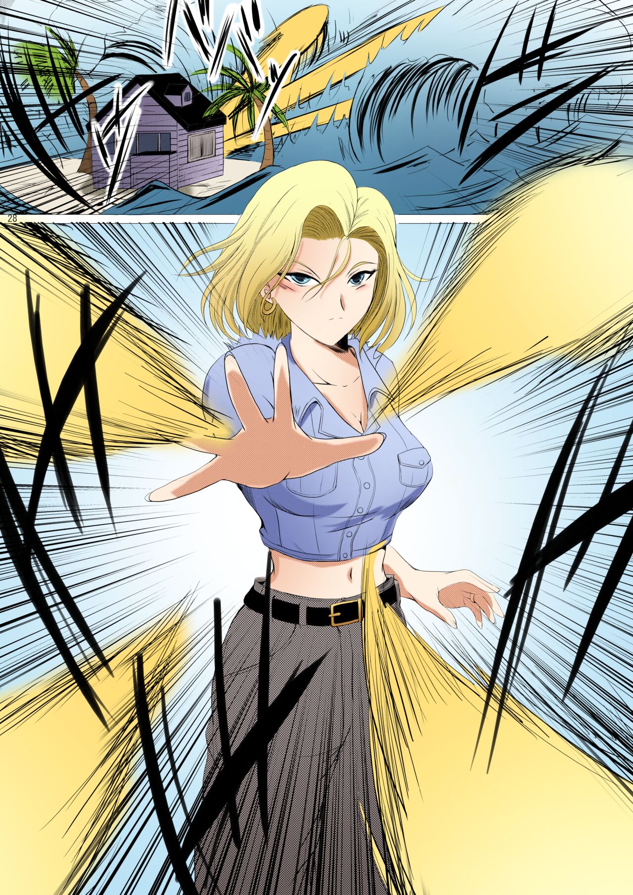 INFINITY18 - Page 23