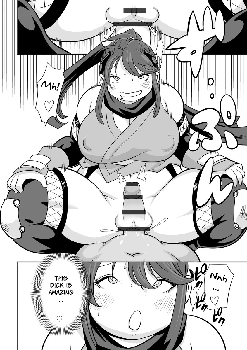 The Seed-Stealing Ninja - Page 14