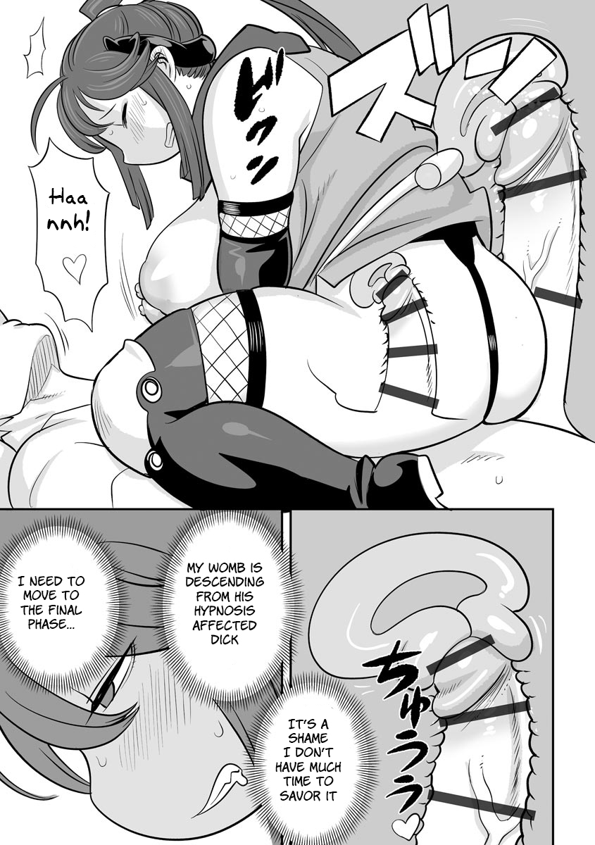 The Seed-Stealing Ninja - Page 19