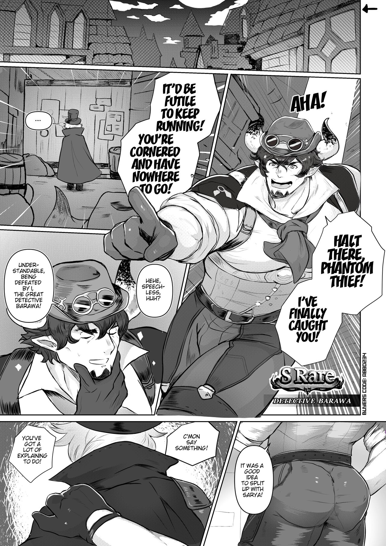 Preview page 2