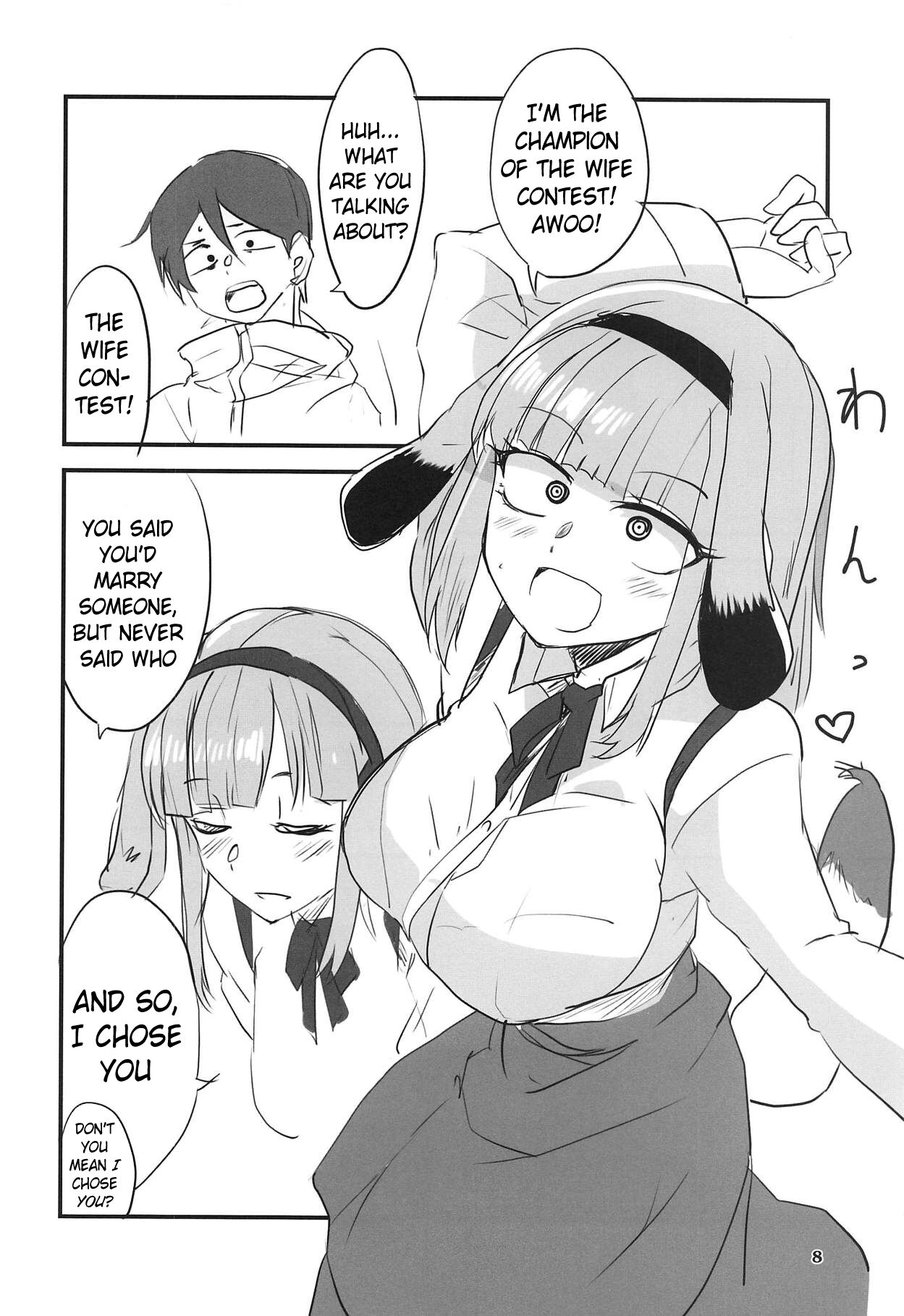 Preview page 7