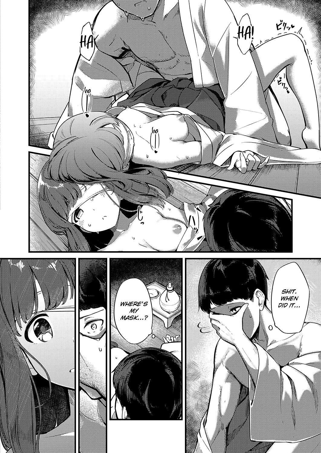 Marebito Kitari Te - Page 16