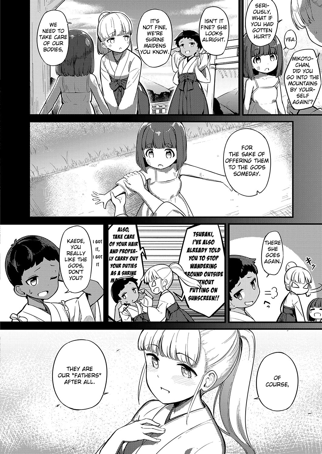 Marebito Kitari Te - Page 22