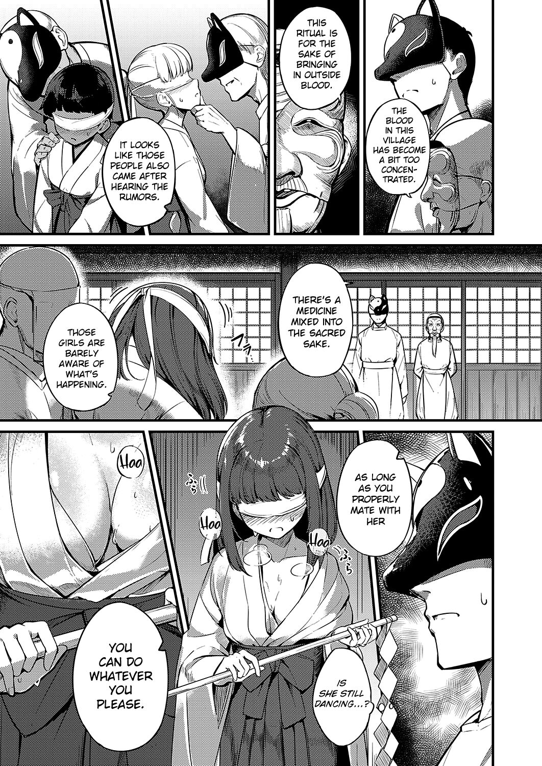 Marebito Kitari Te - Page 7