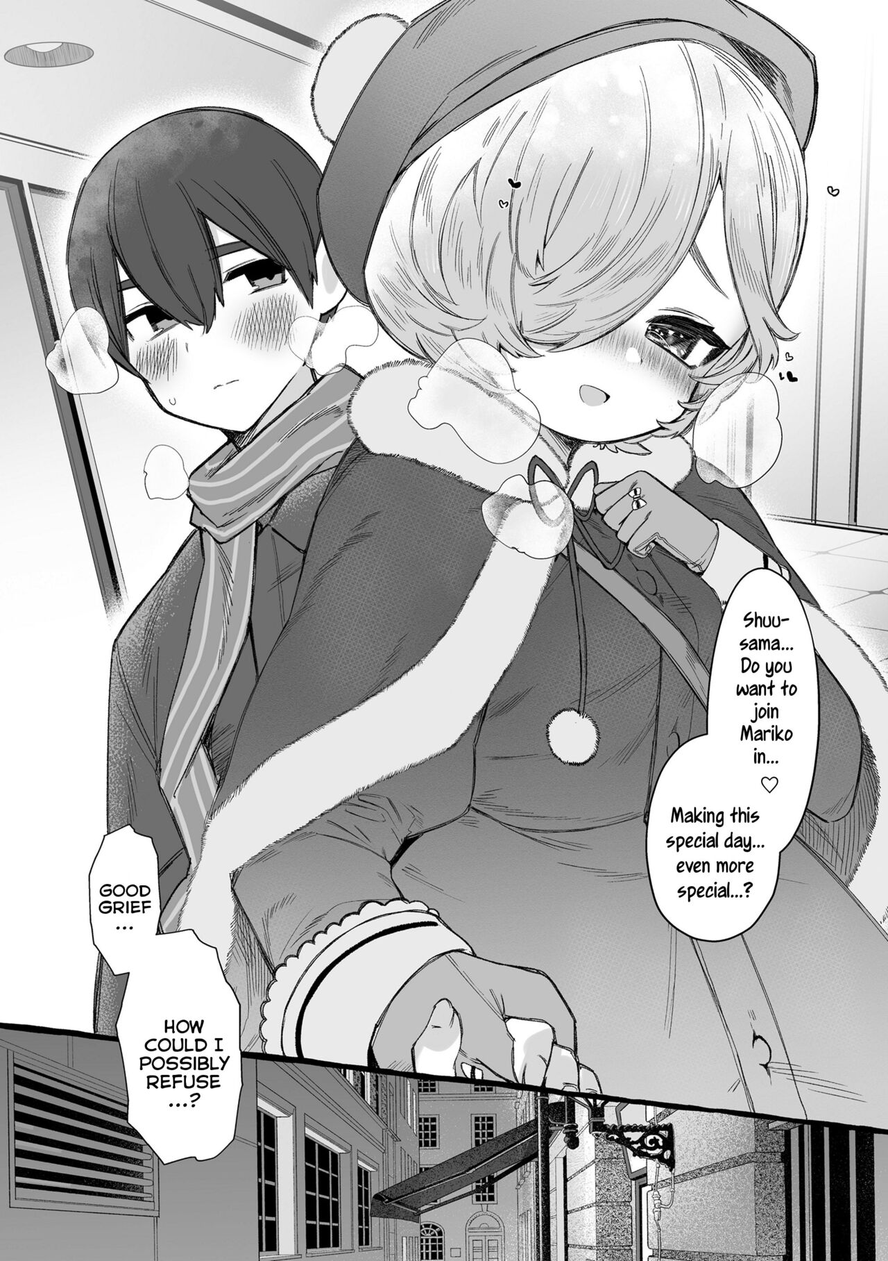 Mamimumemo - Page 199