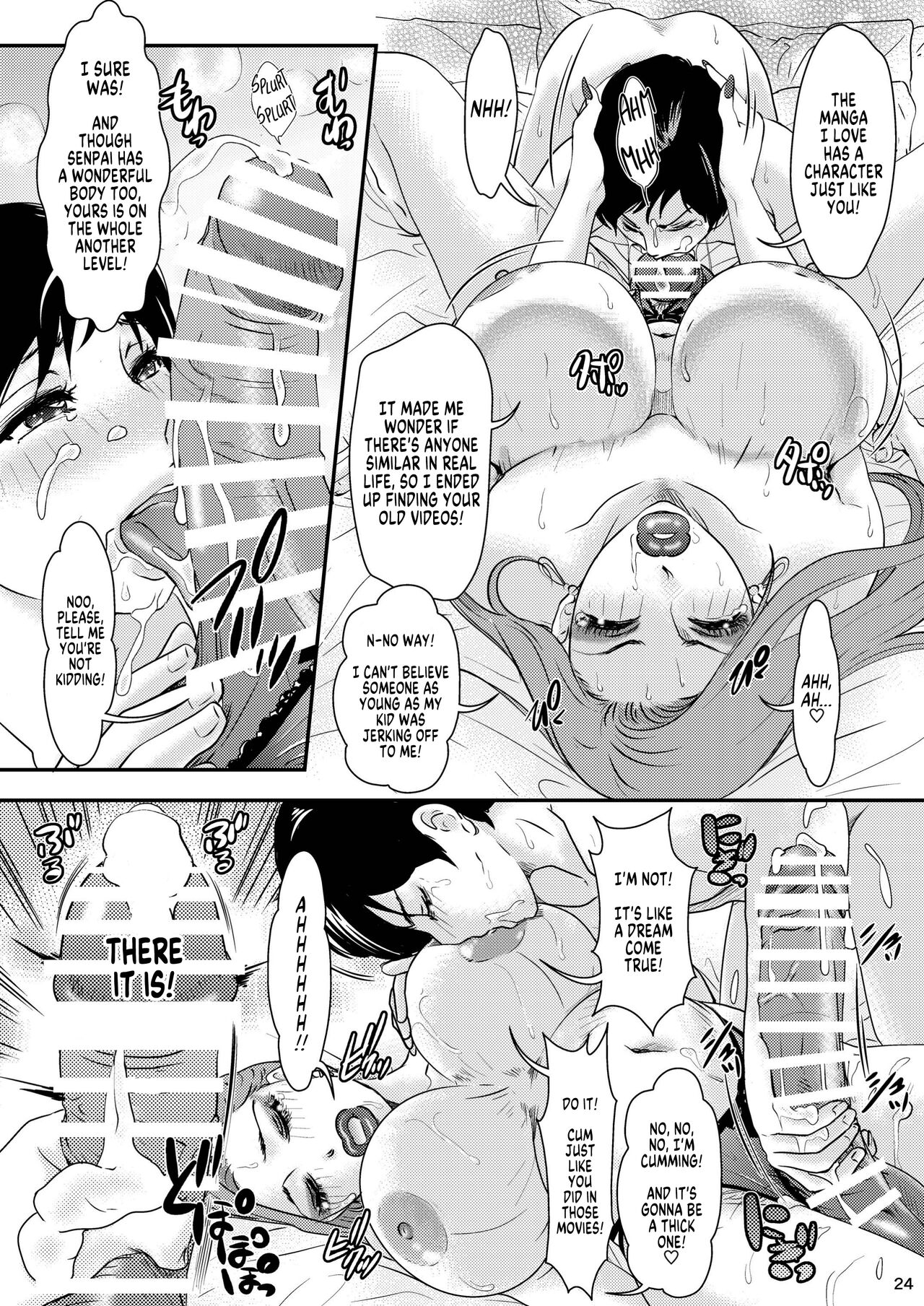 BEHAVIOUR+21 ~Bizarre Love Triangle~ - Page 24