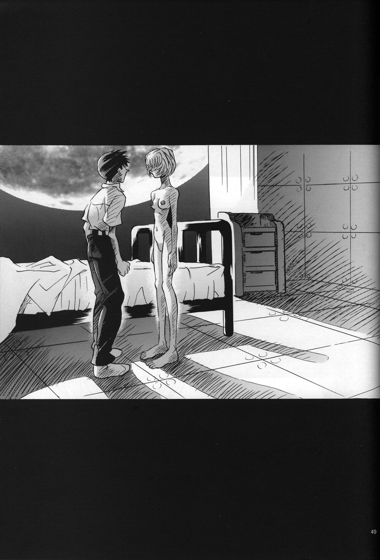 <Shinyaku> neon genesis -DocumentＡ- - Page 50
