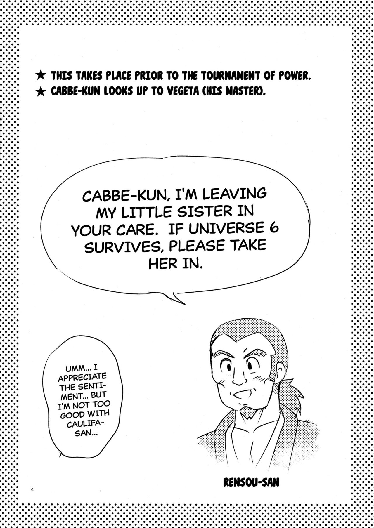 LUCKY BOY!!! - Page 3