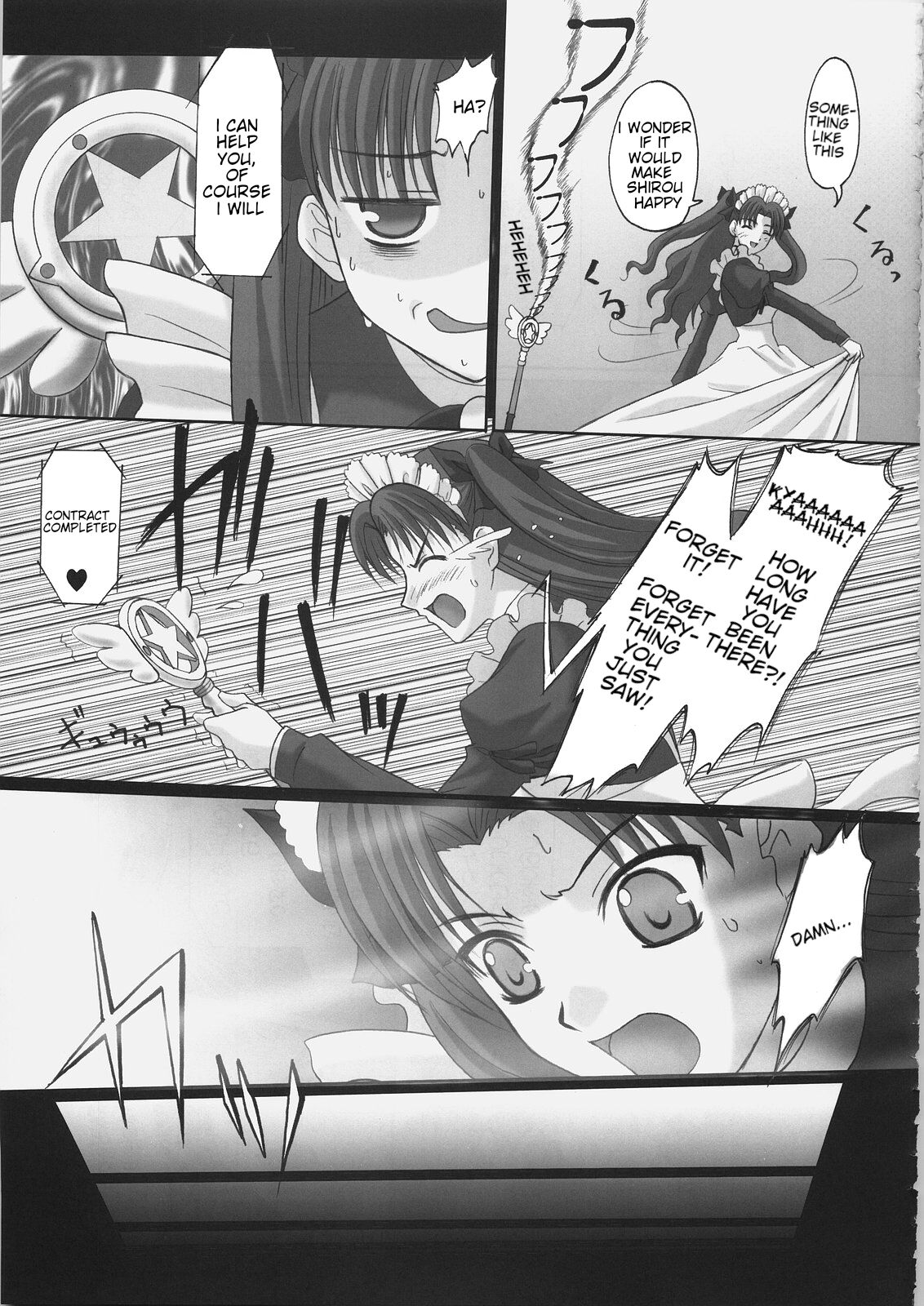 EX PERIENCE - Page 10