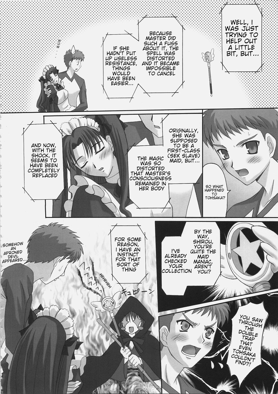 EX PERIENCE - Page 11