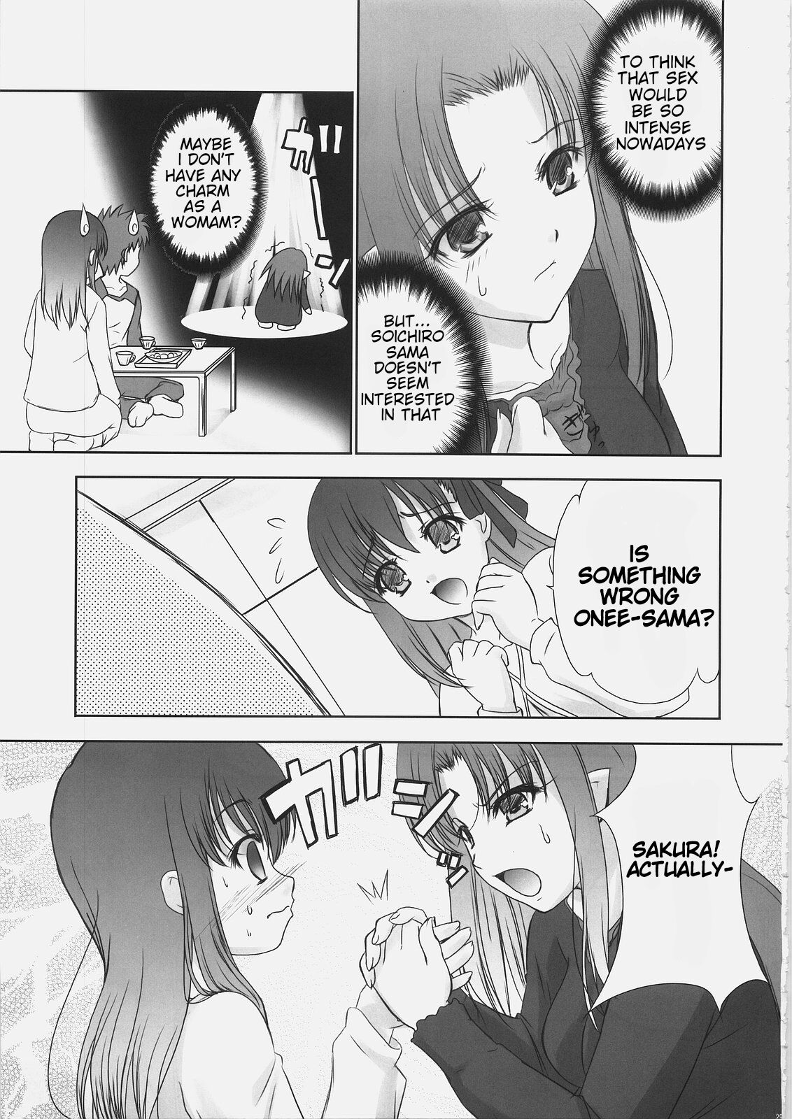EX PERIENCE - Page 28