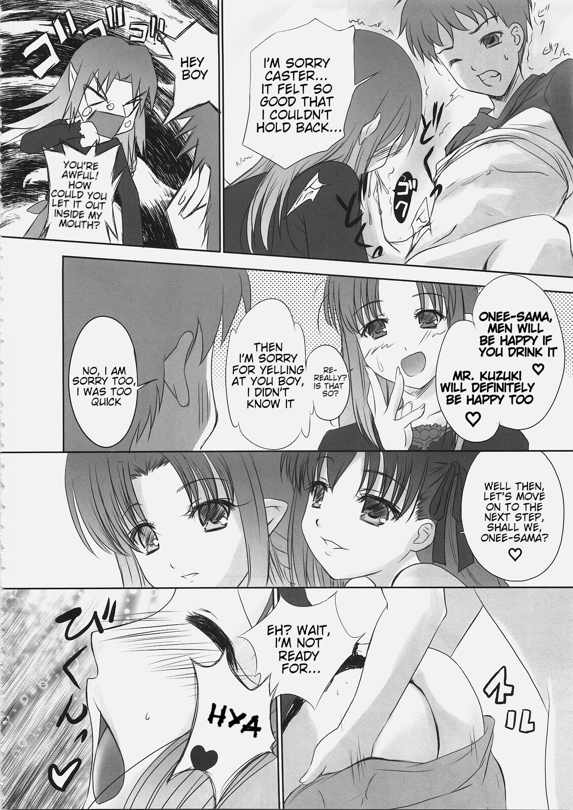 EX PERIENCE - Page 33