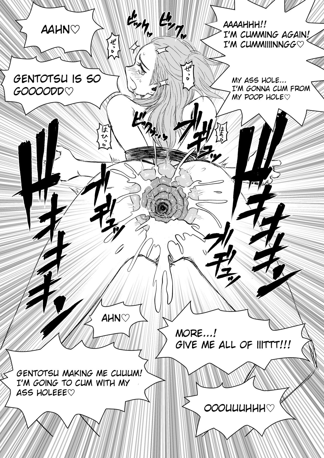 Mix - Page 56