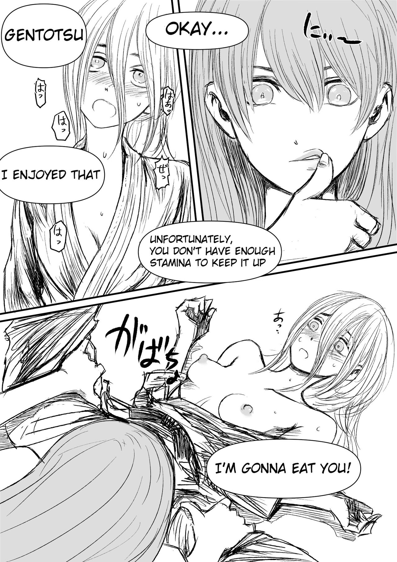 Mix - Page 60
