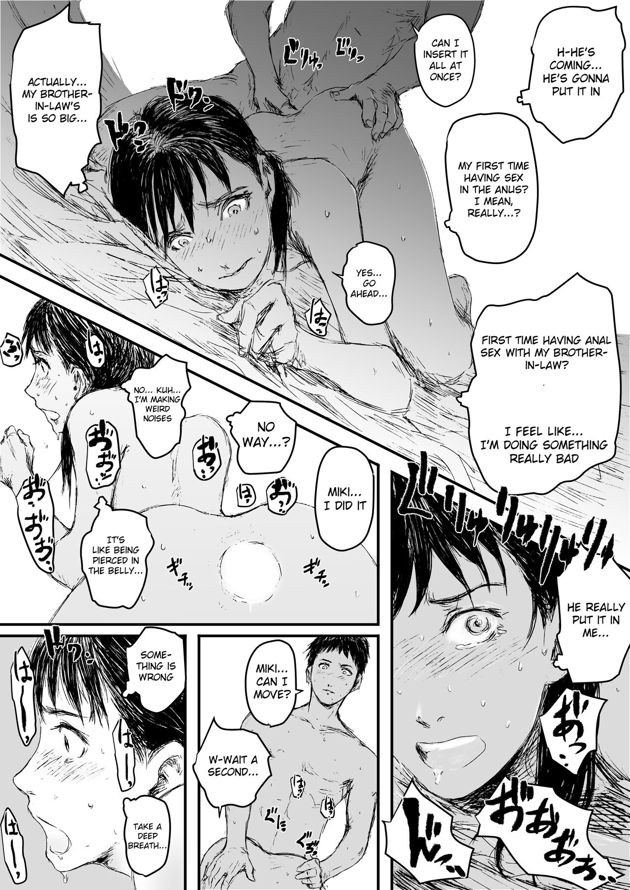 Mix - Page 63