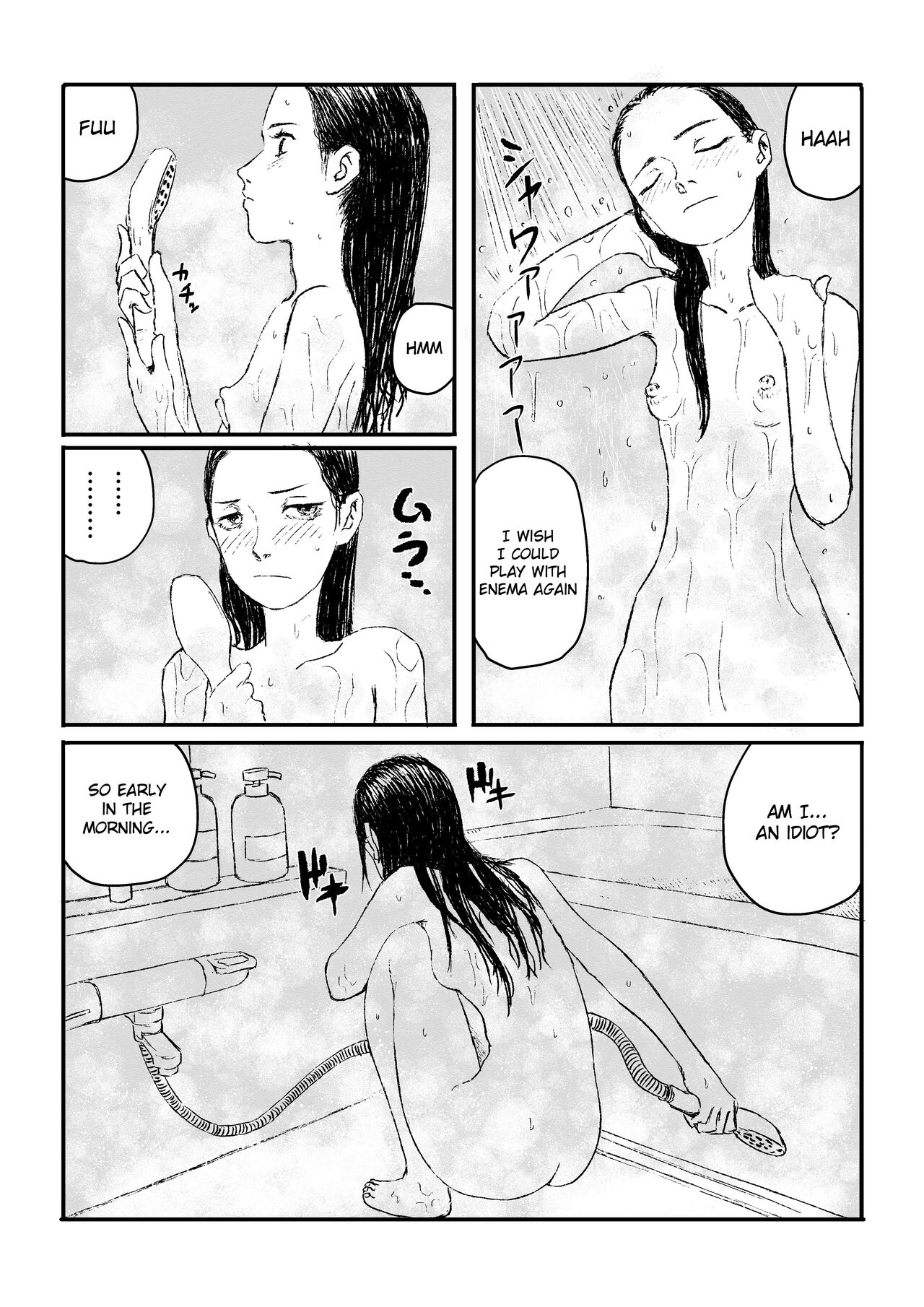 Mix - Page 97