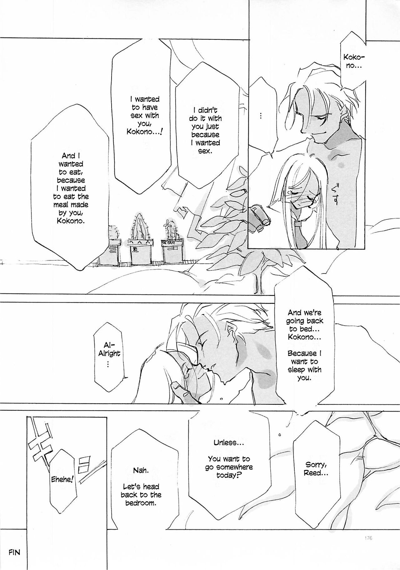 D+COLLECTION Ch 1-13 - Page 175