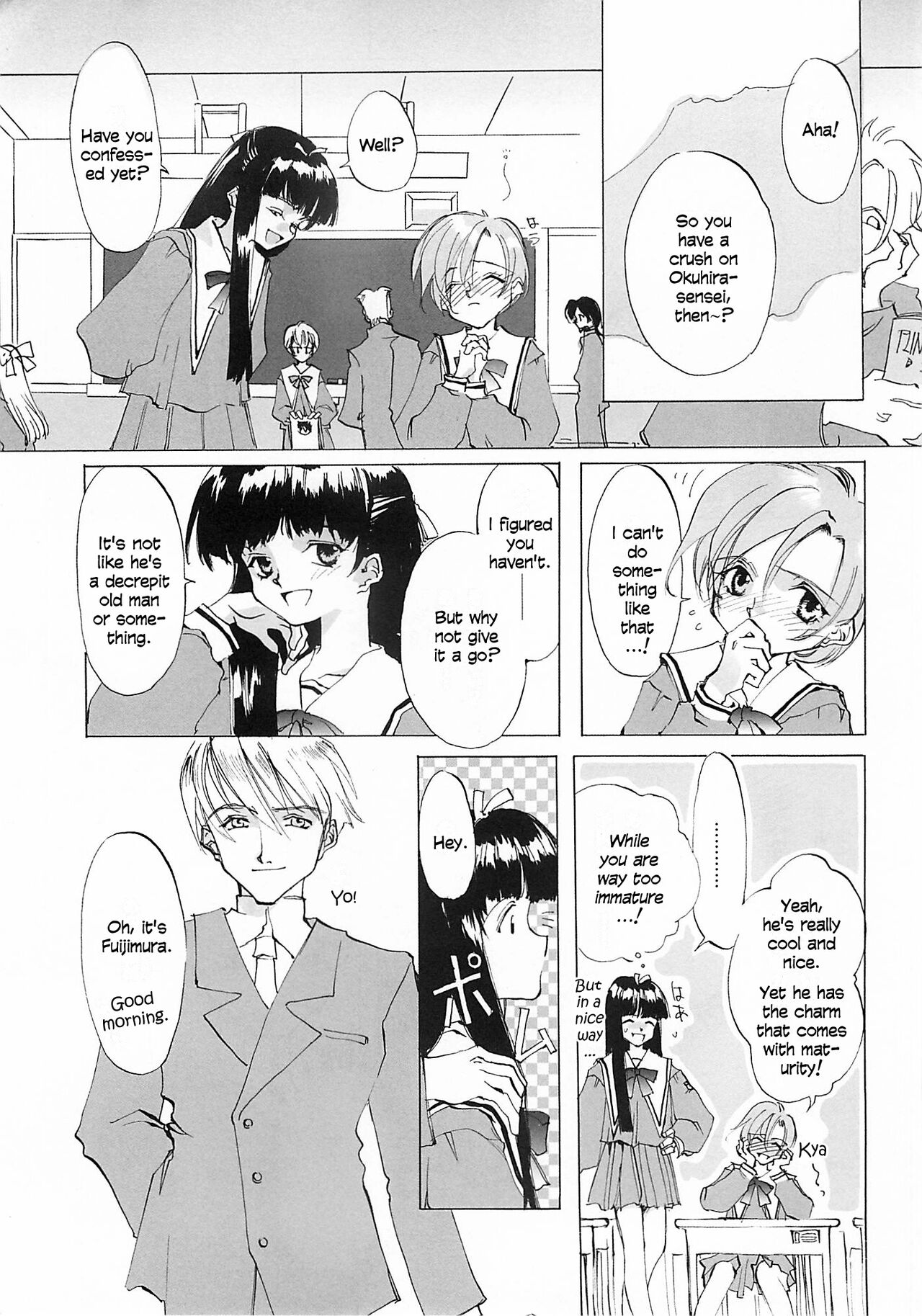 D+COLLECTION Ch 1-13 - Page 186