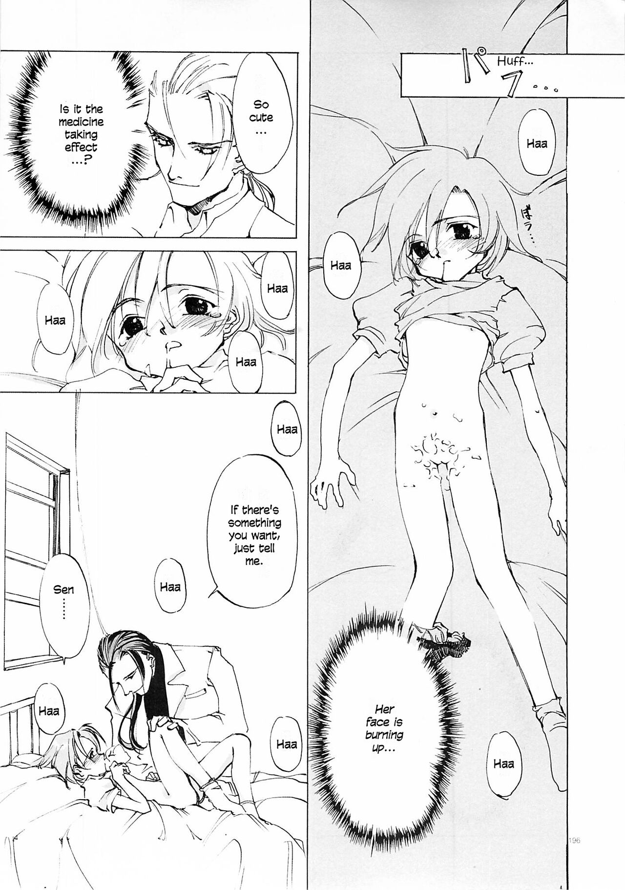D+COLLECTION Ch 1-13 - Page 195