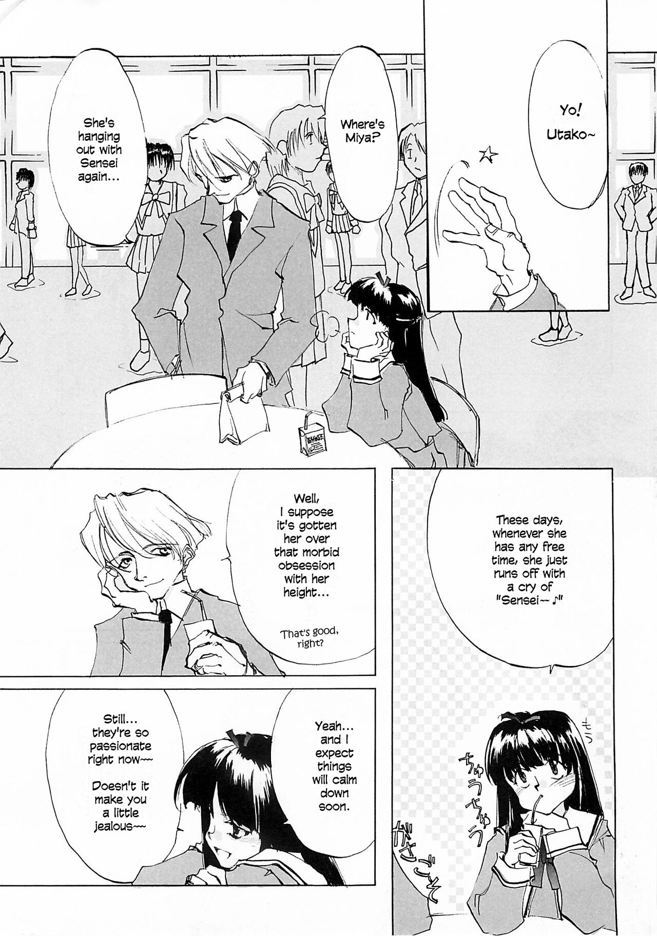D+COLLECTION Ch 1-13 - Page 210