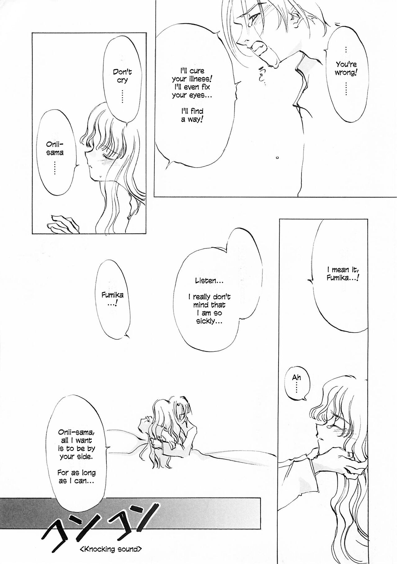 D+COLLECTION Ch 1-13 - Page 216