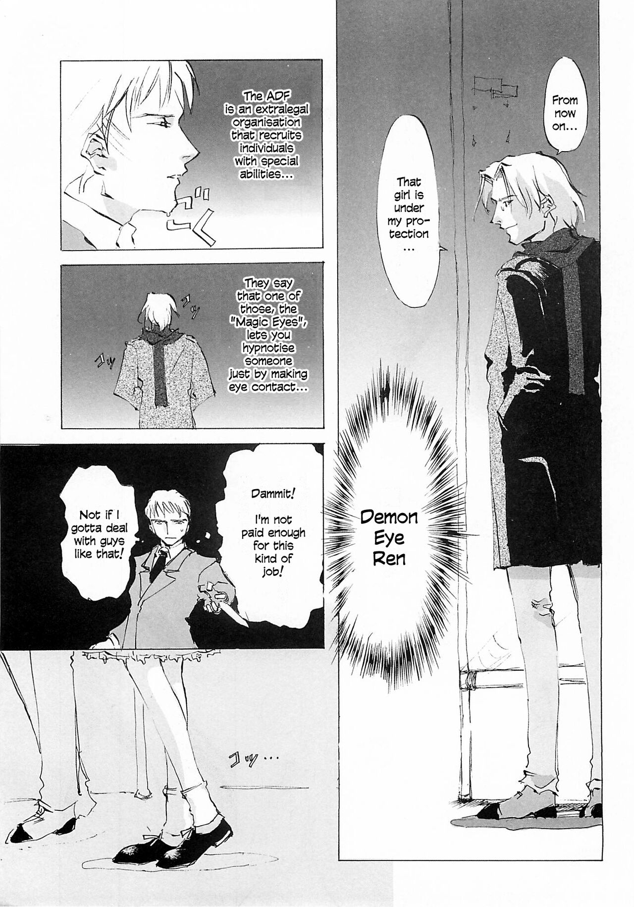 D+COLLECTION Ch 1-13 - Page 28