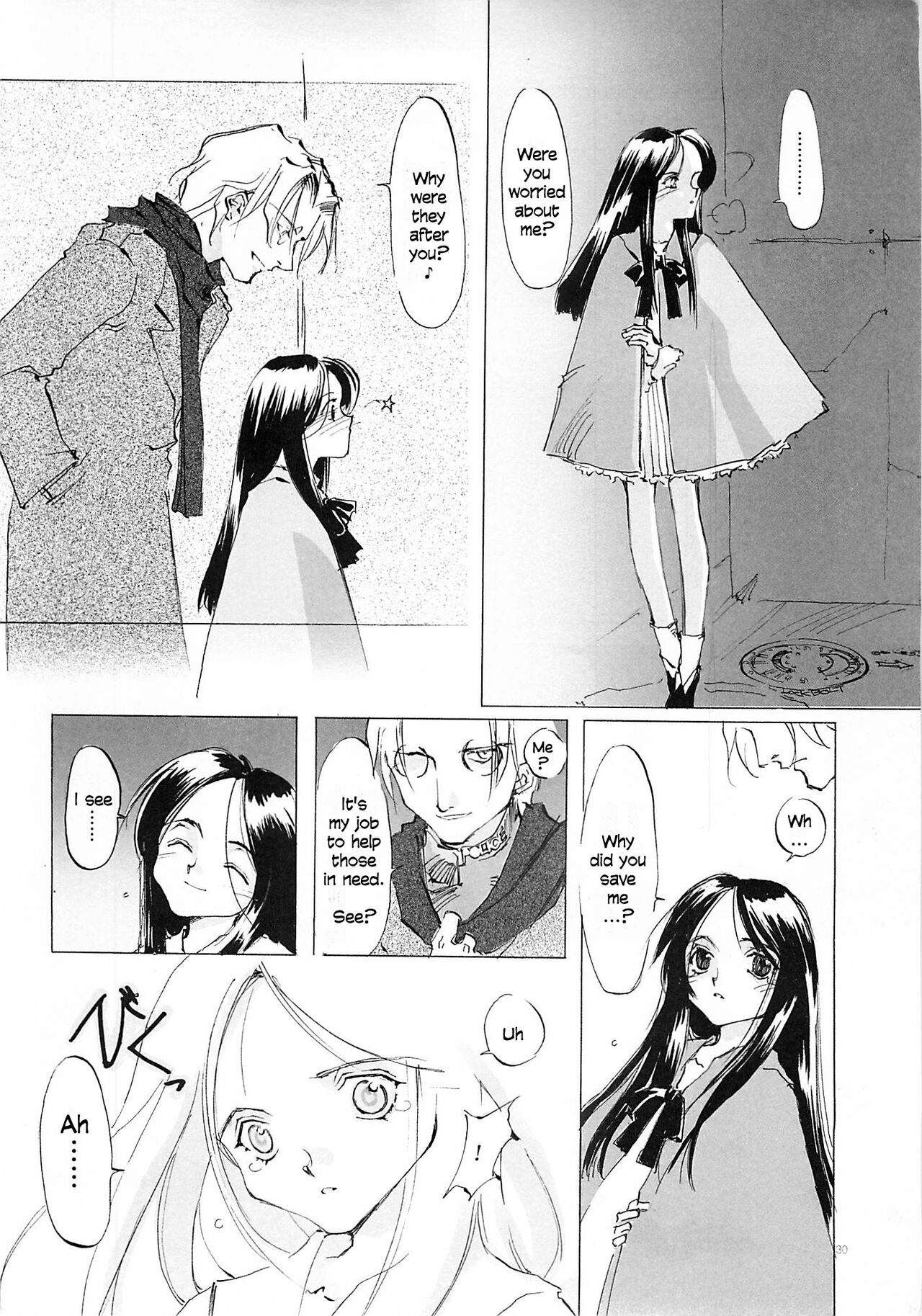 D+COLLECTION Ch 1-13 - Page 29