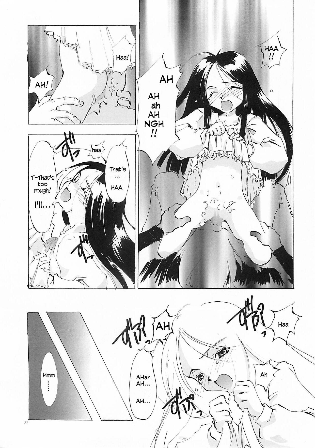 D+COLLECTION Ch 1-13 - Page 36