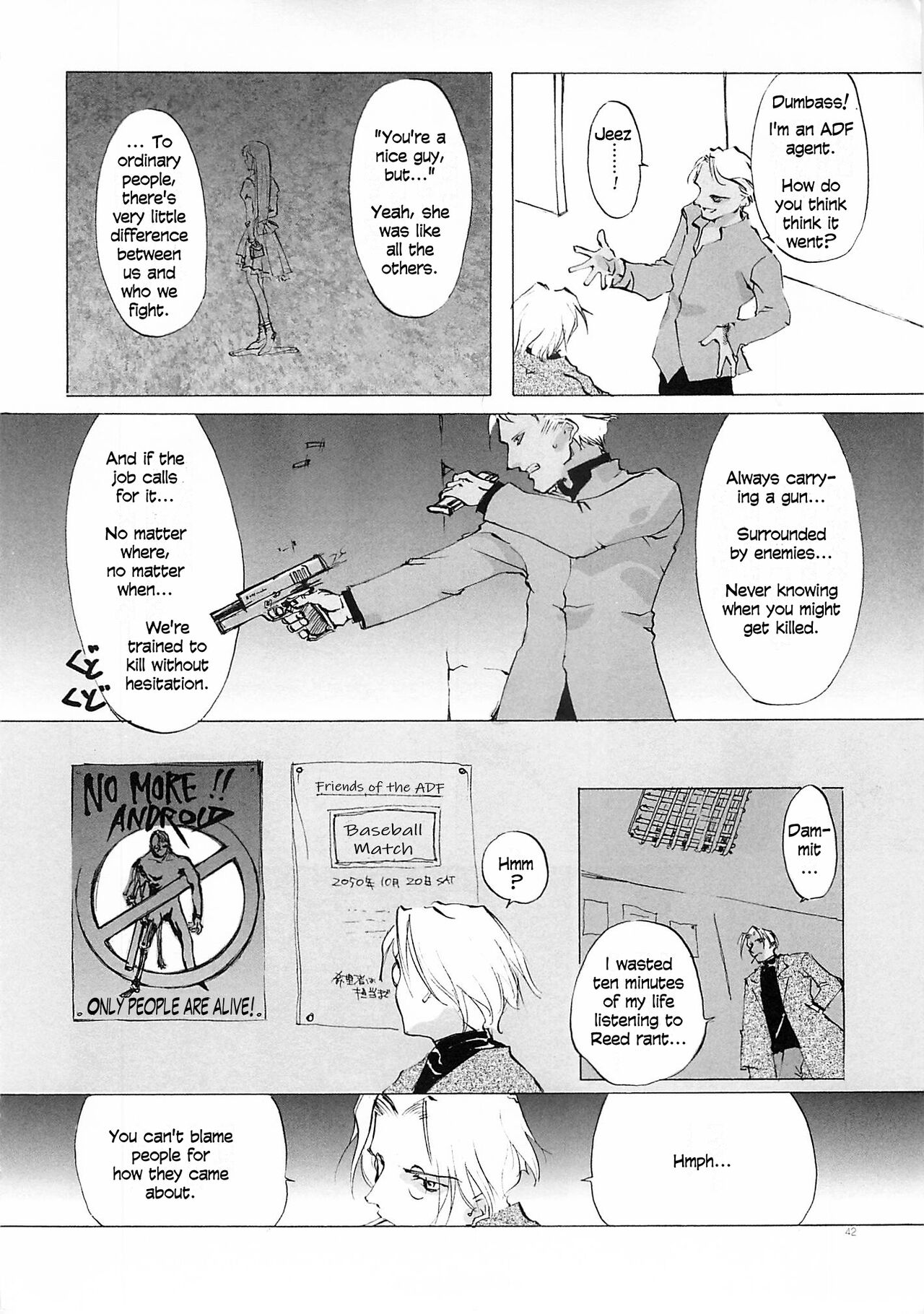 D+COLLECTION Ch 1-13 - Page 41
