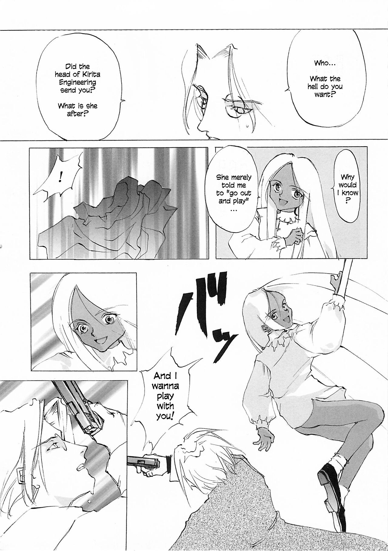 D+COLLECTION Ch 1-13 - Page 44