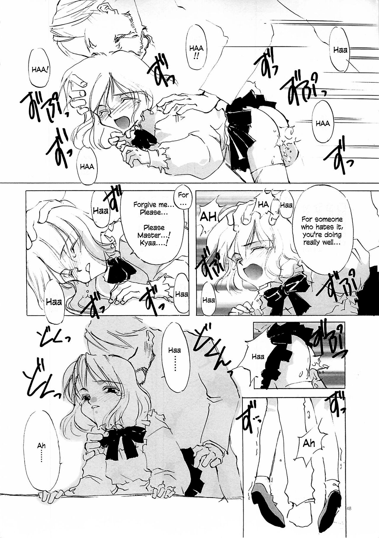 D+COLLECTION Ch 1-13 - Page 47