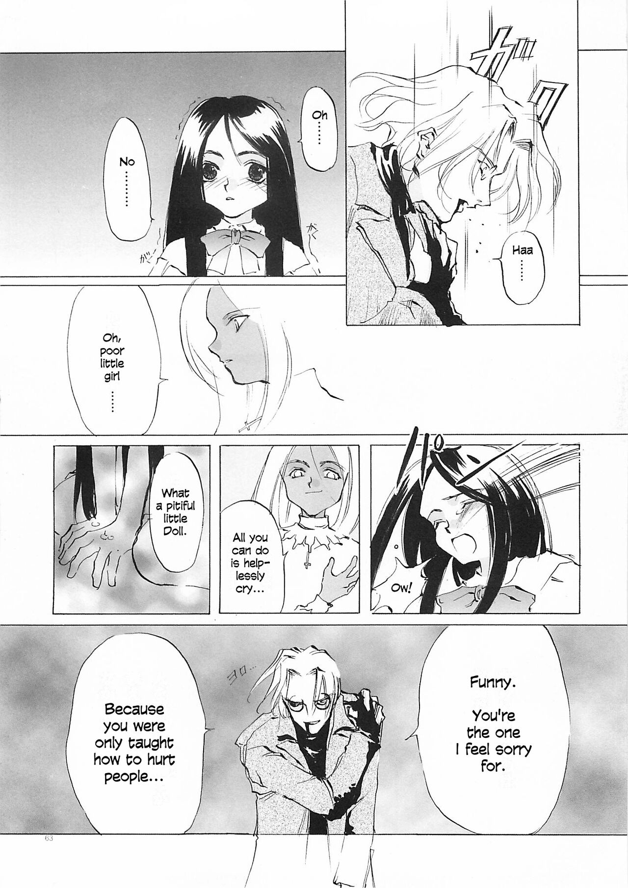 D+COLLECTION Ch 1-13 - Page 62