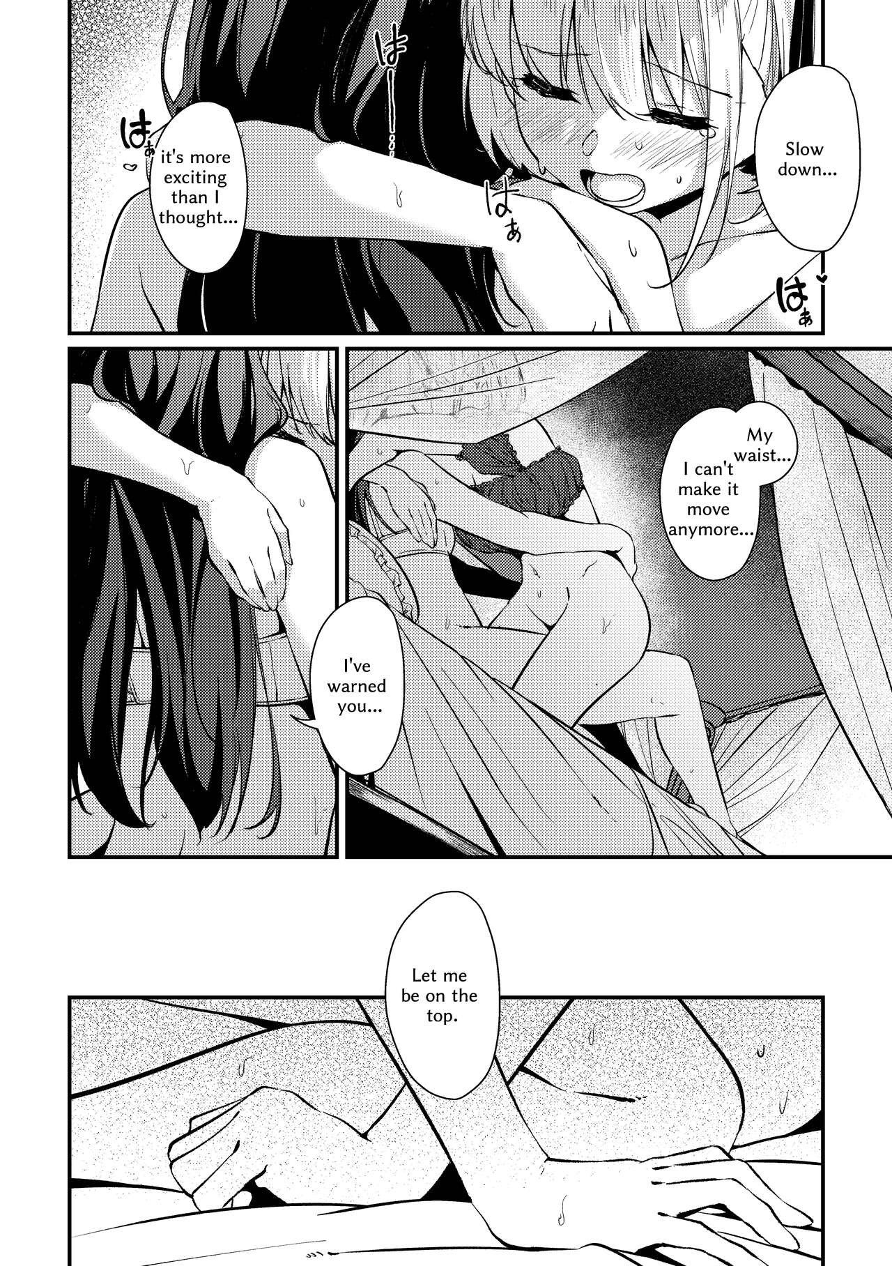 Surprise & Seduce - Page 19