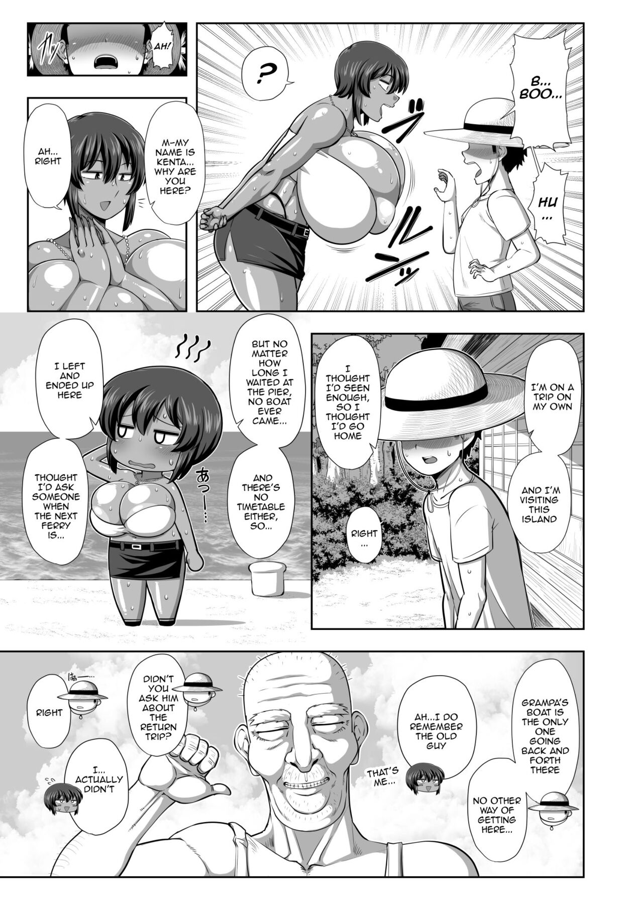 Preview page 4