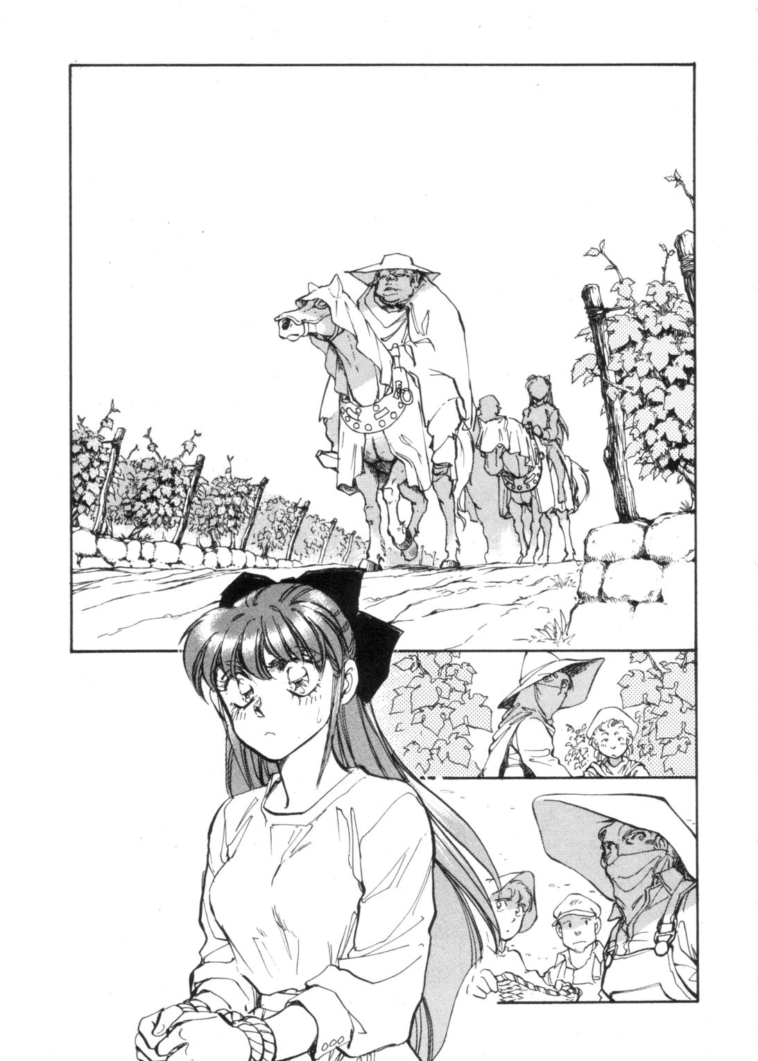Sarai Vol. 4 - Page 52
