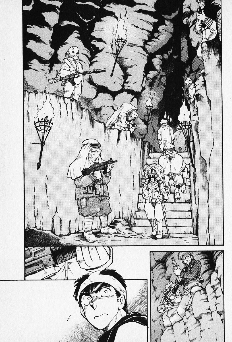 Sarai Vol. 5 - Page 46