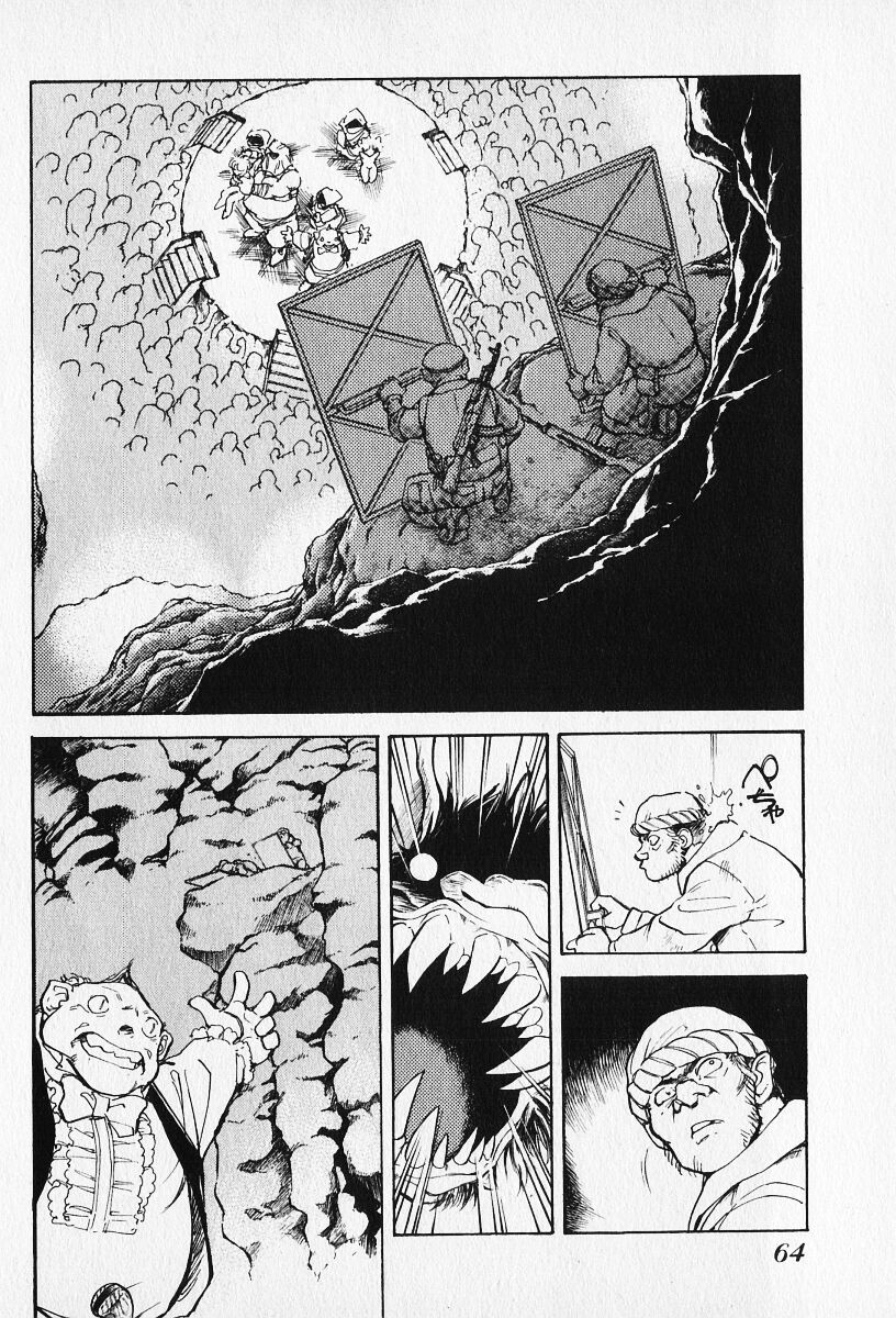 Sarai Vol. 5 - Page 63