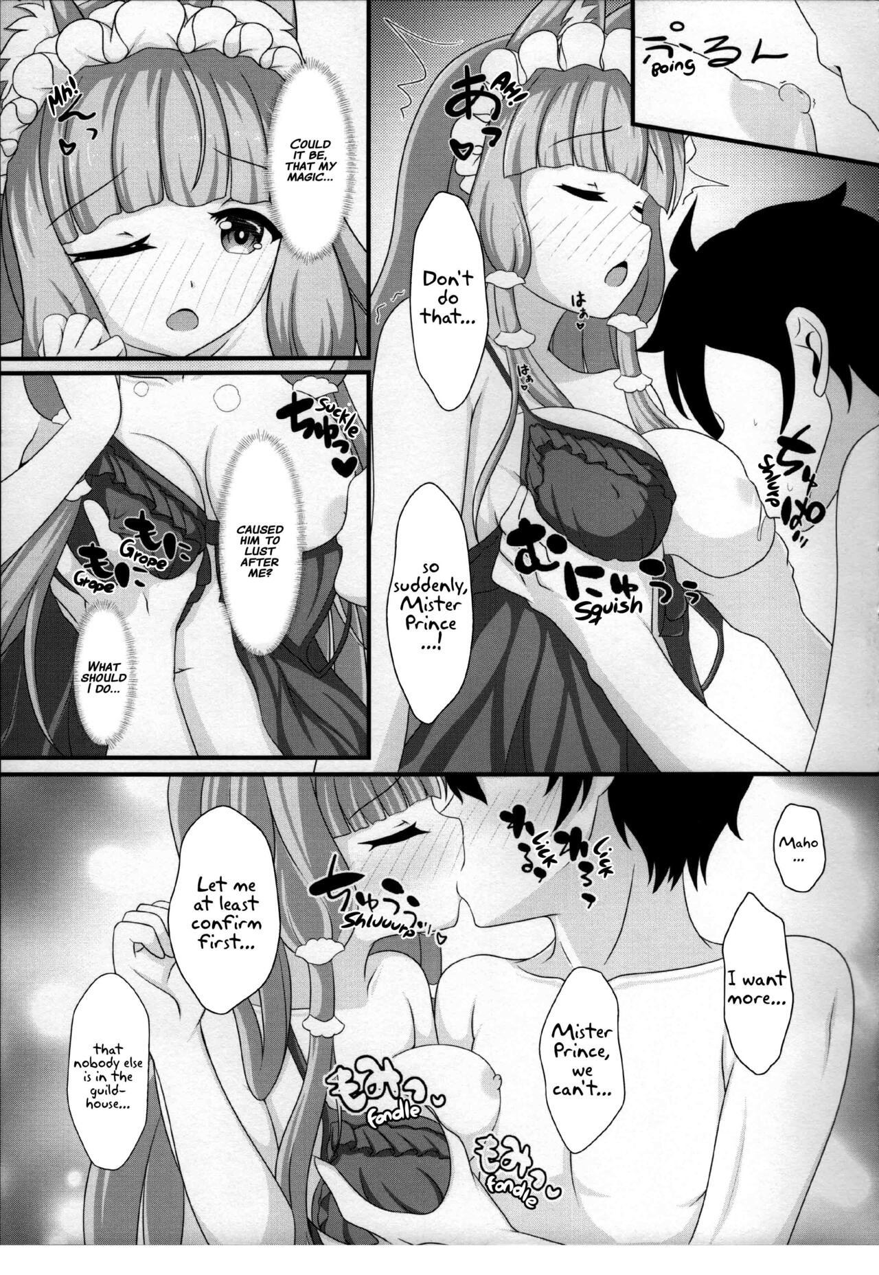 Maho Hime Connect! 3 - Page 9