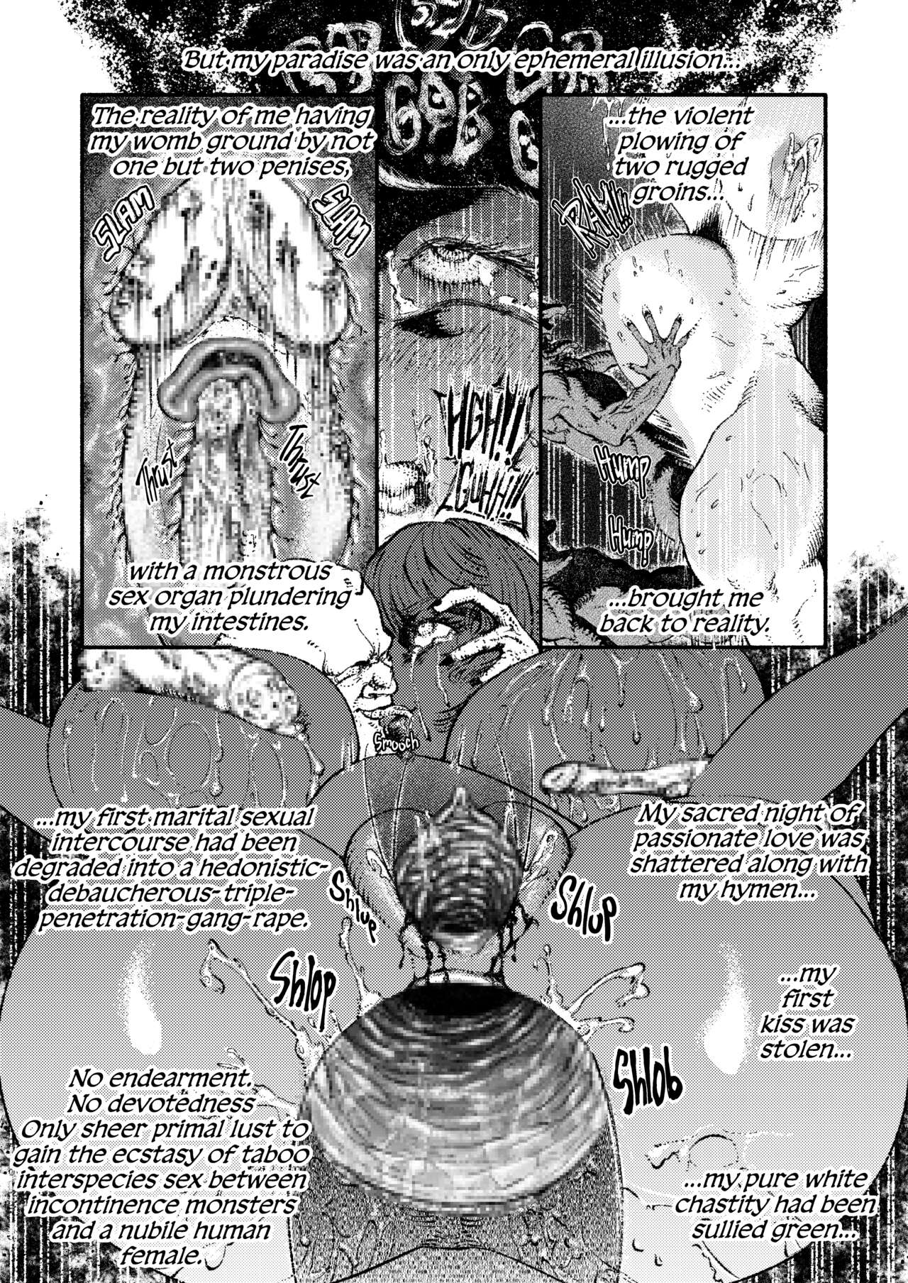 Jisai rinkan - Page 19