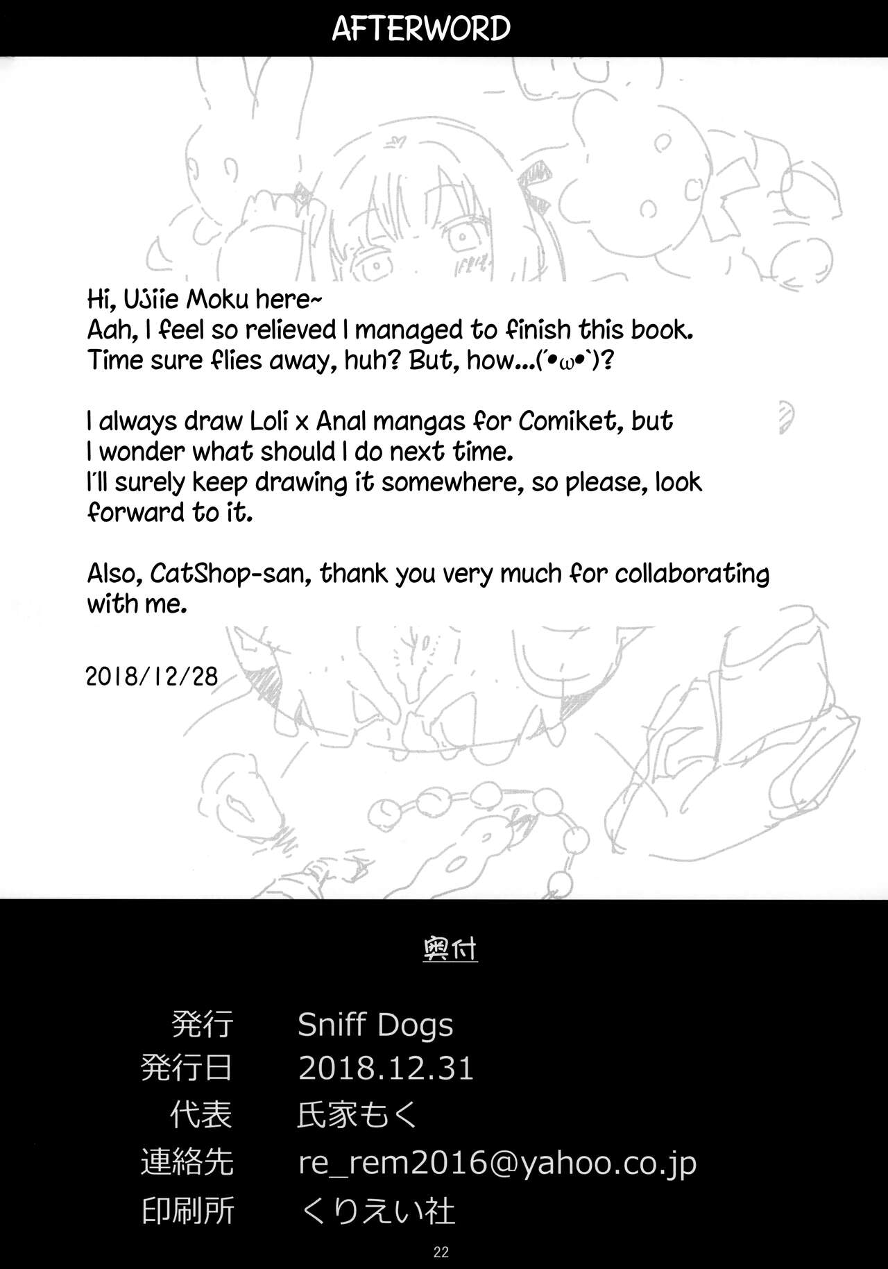 JS*ANALyze - Page 21