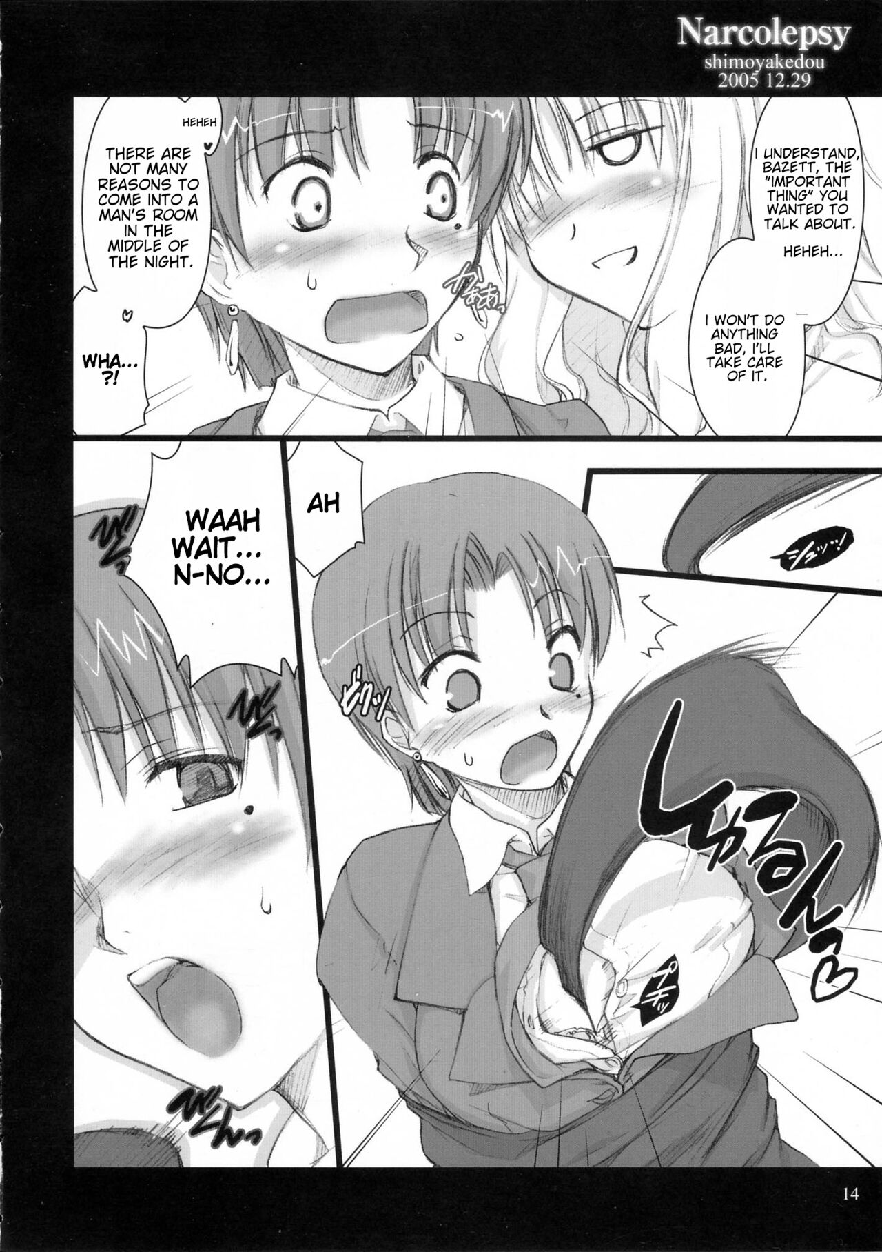 Narcolepsy - Page 14