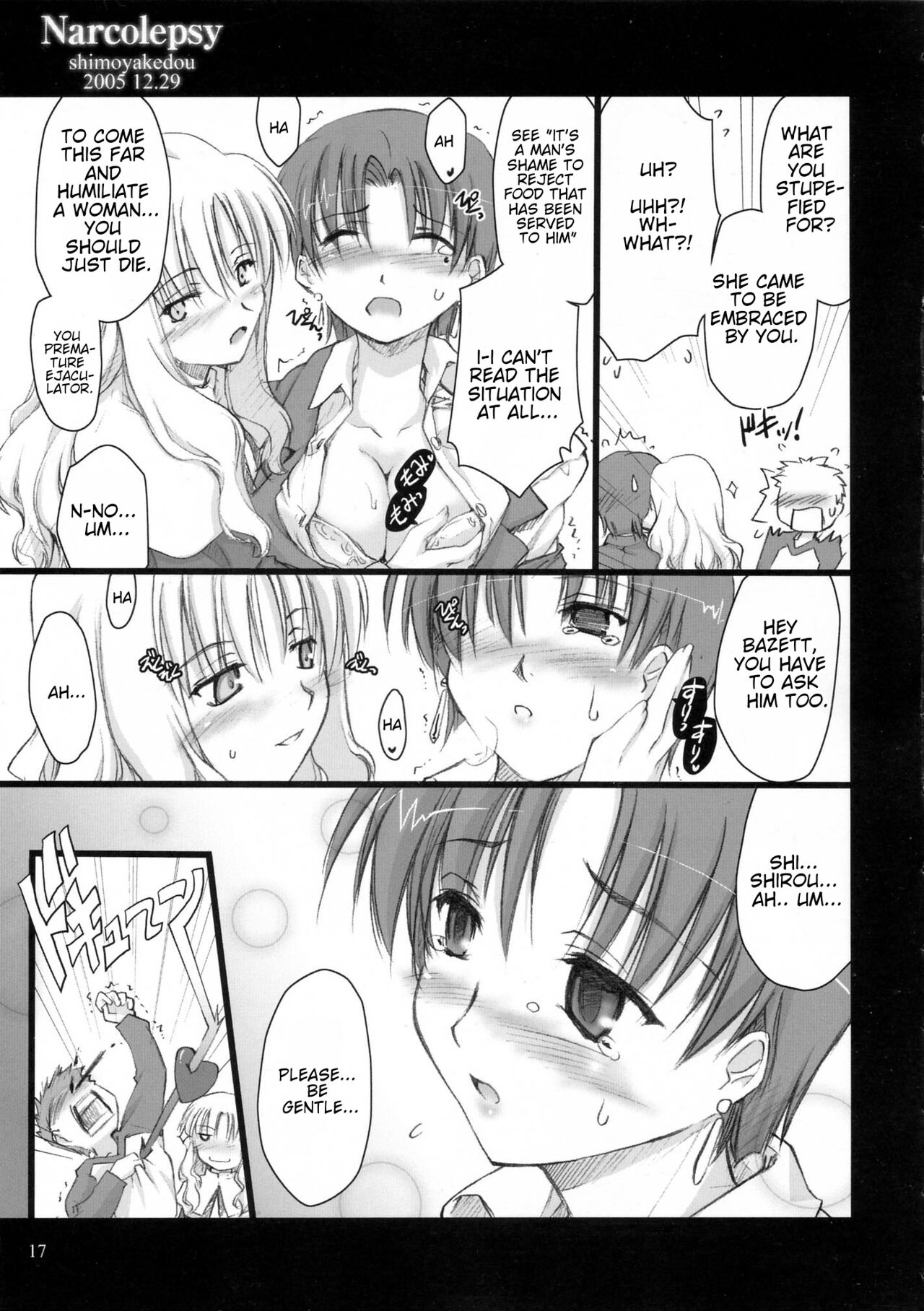 Narcolepsy - Page 17