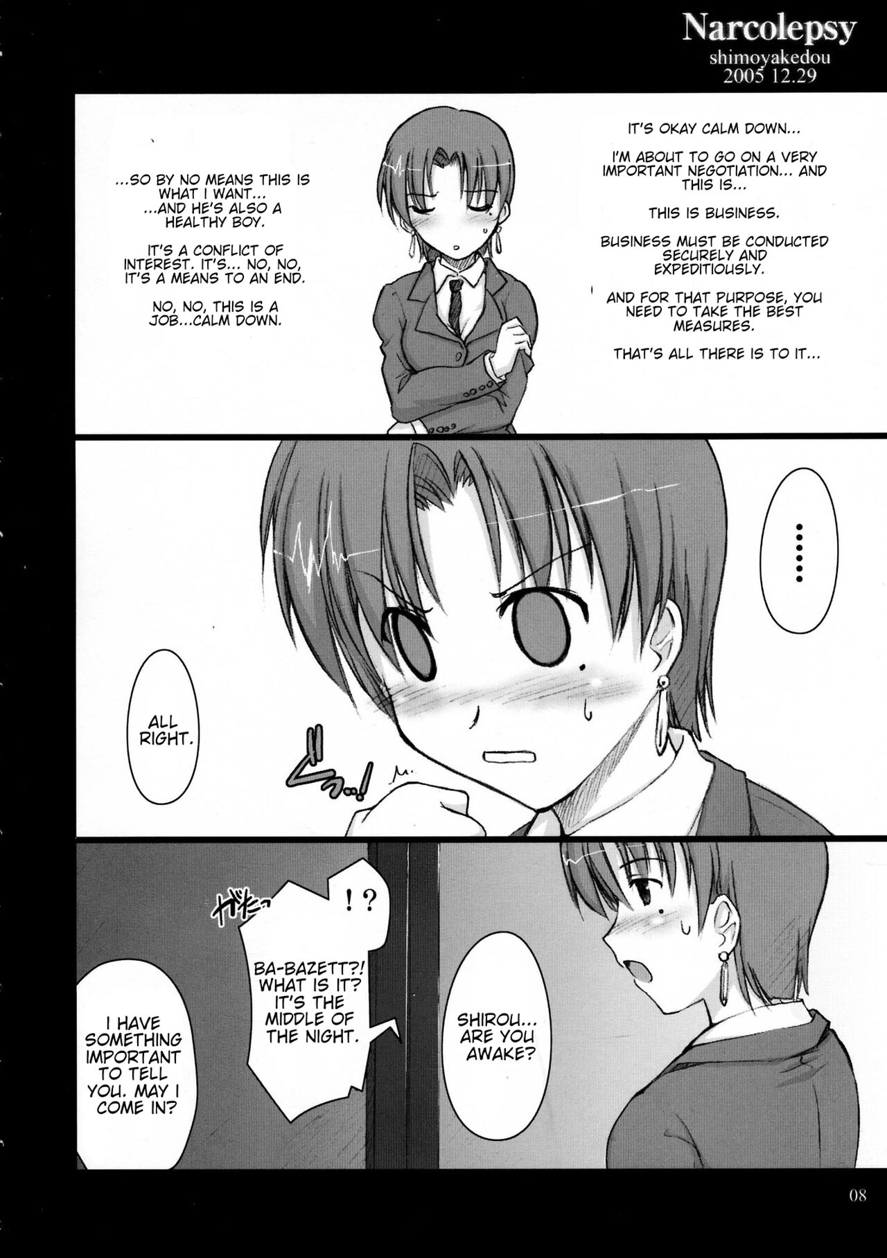 Preview page 8