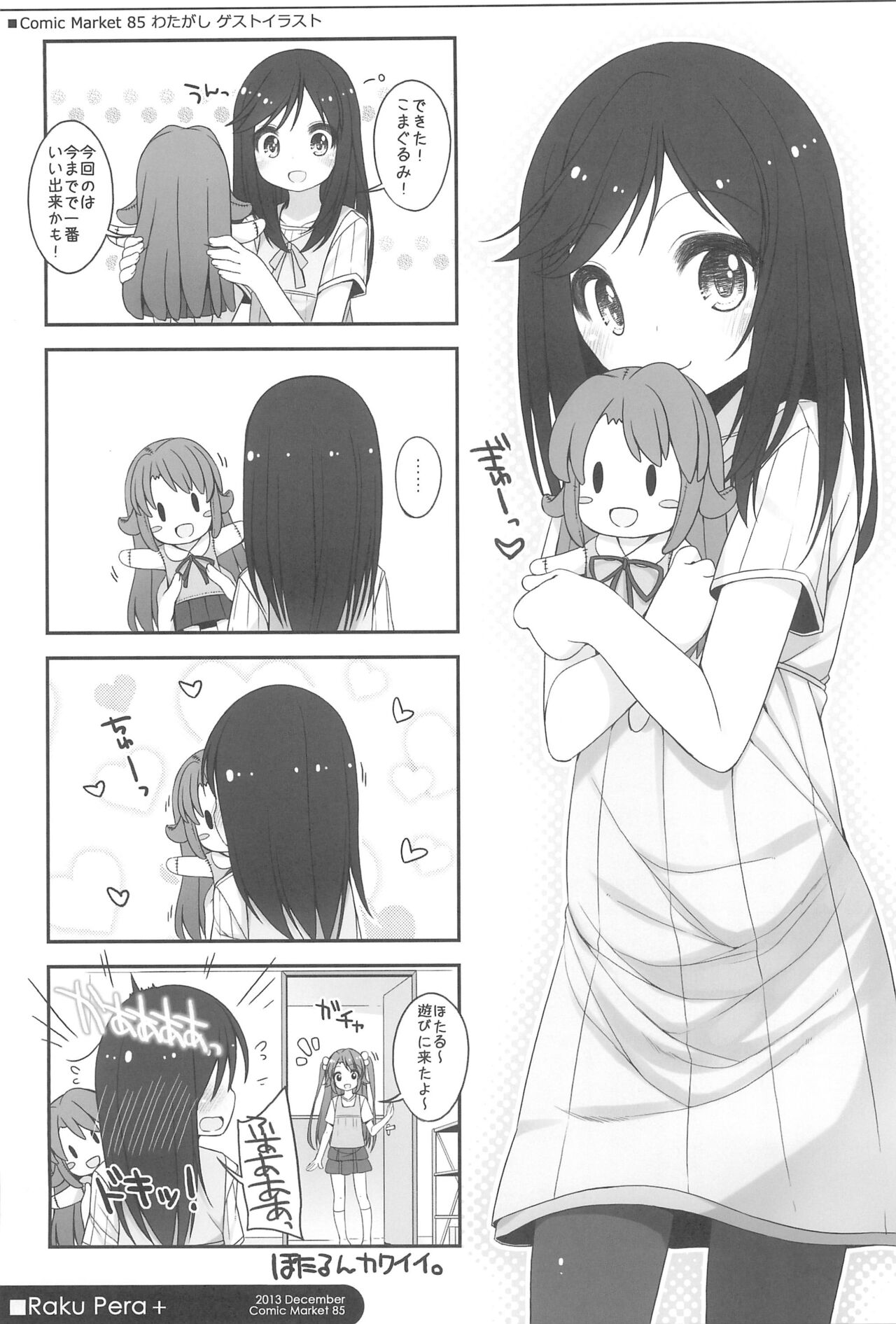 Raku Pera+ 2013-2014 - Page 125
