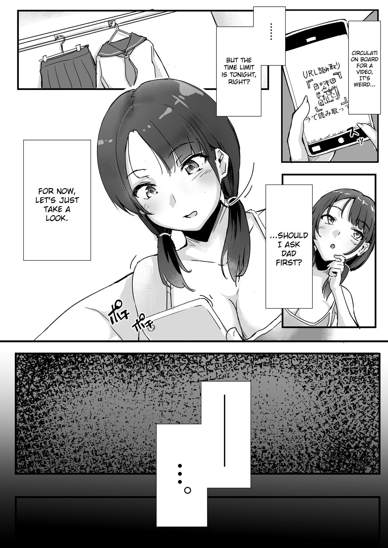 Rinjin Saimin - Page 13