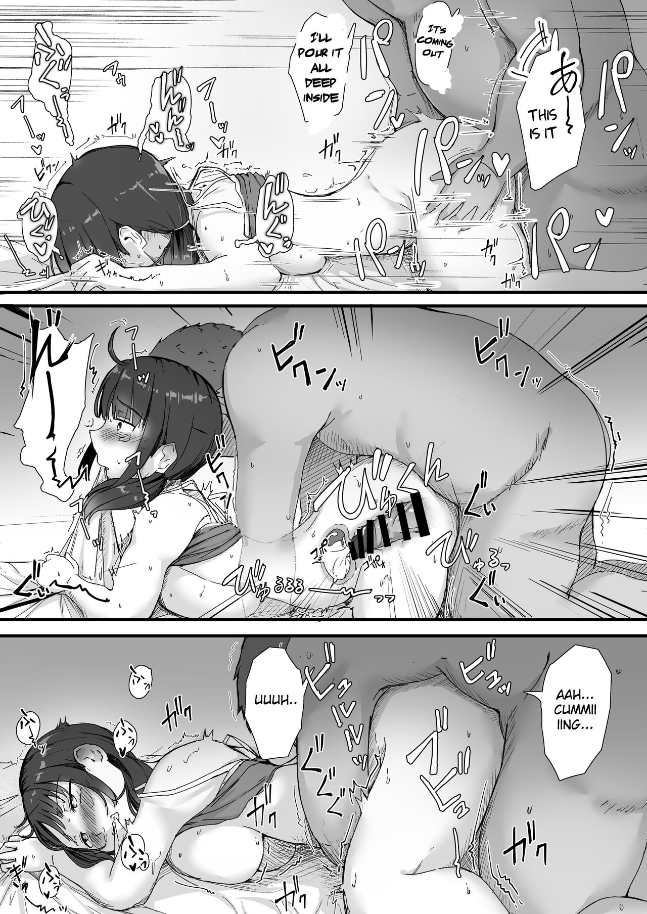 Rinjin Saimin - Page 28