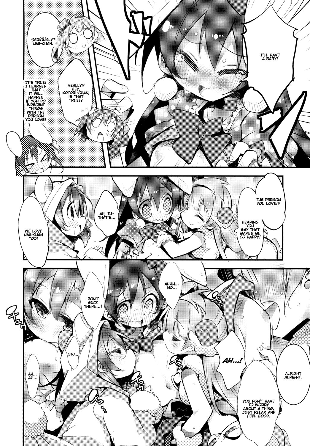 UMIMIMIX - Page 12